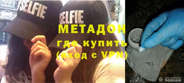 apvp Абдулино