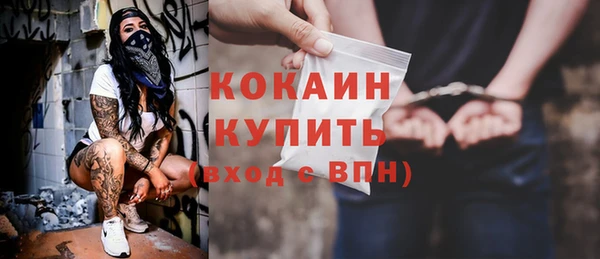 apvp Абдулино