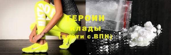 таблы Нея