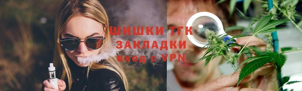 марки lsd Абаза
