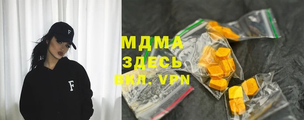 прущий лед Алексеевка
