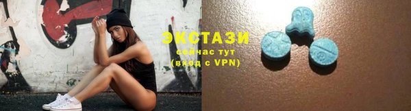 марки nbome Алексин