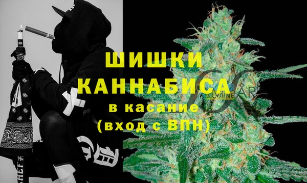 apvp Абдулино