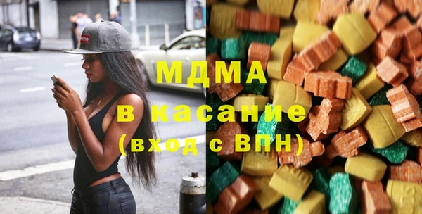 прущий лед Алексеевка