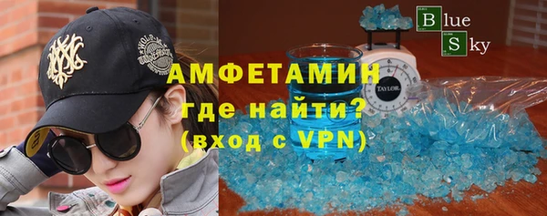 apvp Абдулино