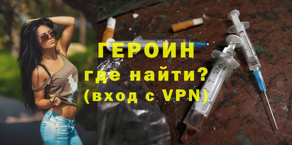 марки nbome Нефтекумск