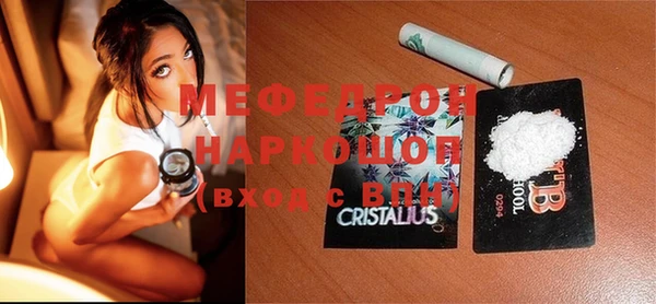 apvp Абдулино