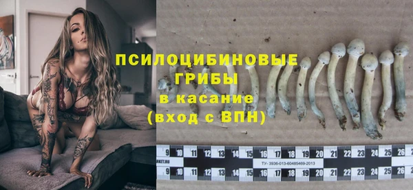 марки nbome Нефтекумск