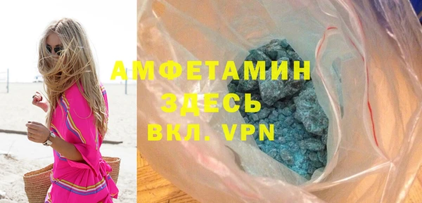 мет Алзамай