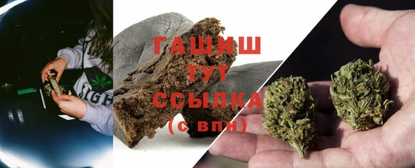 марки lsd Абаза