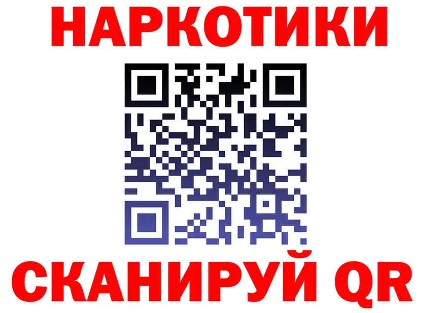 APVP СК ONION shop KRAKEN Королёв