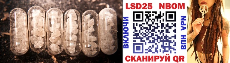 MEGA зеркало  Королёв  LSD-25 экстази кислота 