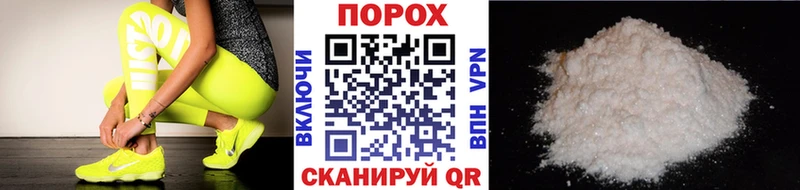 купить наркотики цена  Королёв  Первитин мет 