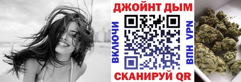 blacksprut зеркало  где купить   Королёв  Бошки марихуана VHQ 